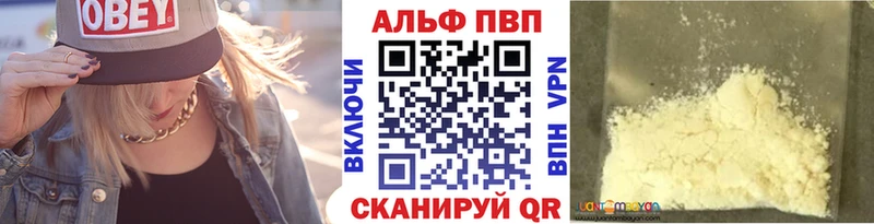 A PVP СК КРИС  Кузнецк 