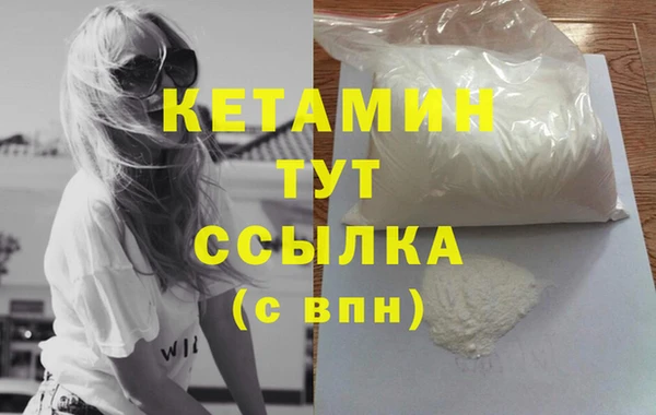скорость mdpv Козельск
