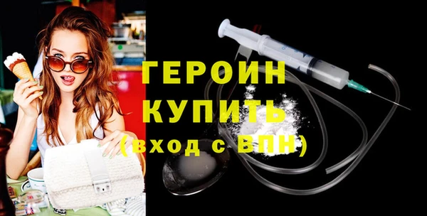 круглые Кодинск