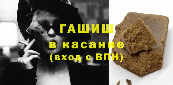 круглые Кодинск