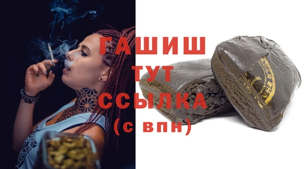 скорость mdpv Козельск