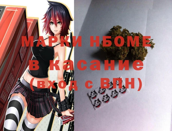дистиллят марихуана Корсаков
