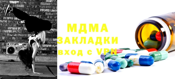 скорость mdpv Козельск