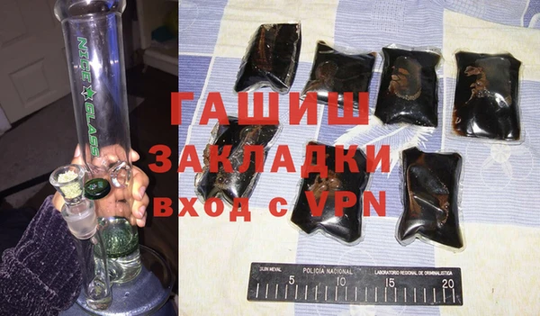 круглые Кодинск