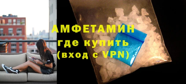 круглые Кодинск