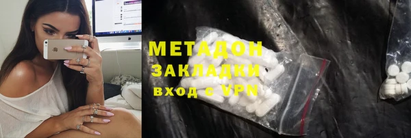 круглые Кодинск