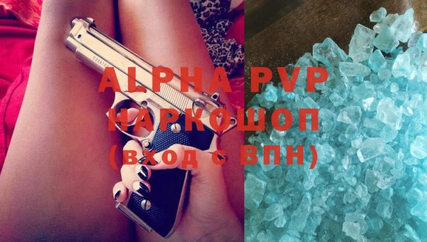 дистиллят марихуана Корсаков