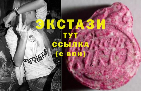 круглые Кодинск