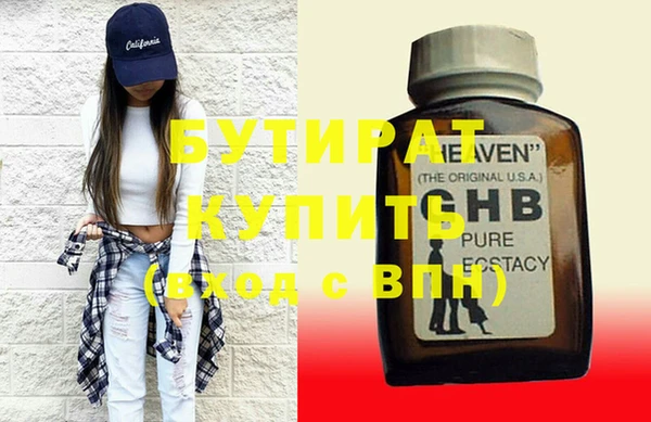 круглые Кодинск