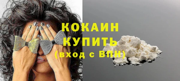 круглые Кодинск