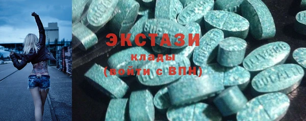 скорость mdpv Козельск