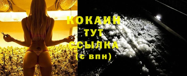 скорость mdpv Ветлуга