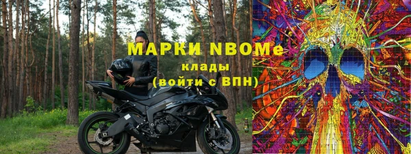 скорость mdpv Козельск