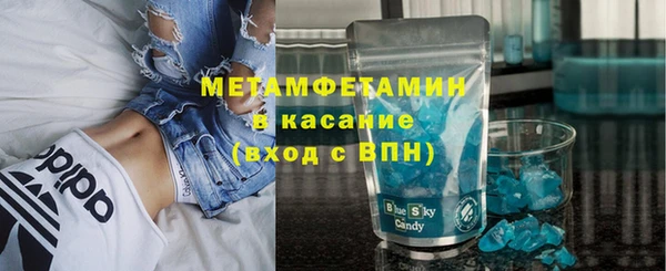 круглые Кодинск