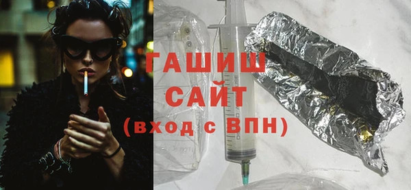 меф VHQ Костерёво