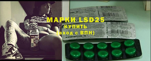 меф VHQ Костерёво