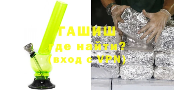 круглые Кодинск