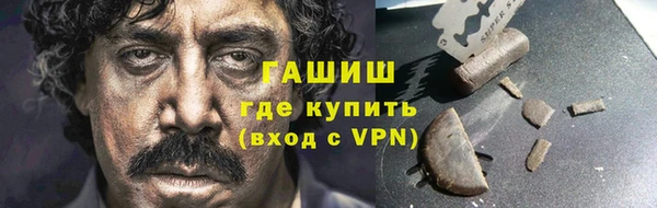 круглые Кодинск