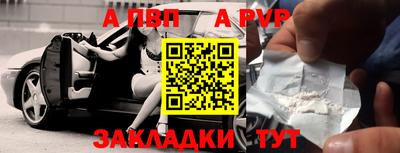 MDMA Premium VHQ Канаш