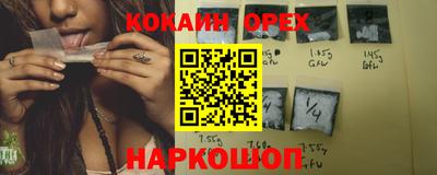 стаф Камышлов