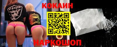 MDMA Premium VHQ Канаш