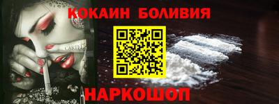 MDMA Premium VHQ Канаш