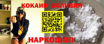 MDMA Premium VHQ Канаш