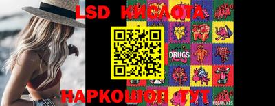 MDMA Premium VHQ Канаш