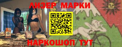 стаф Камышлов