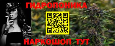 MDMA Premium VHQ Канаш