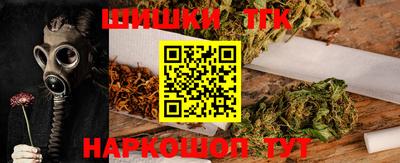 MDMA Premium VHQ Канаш