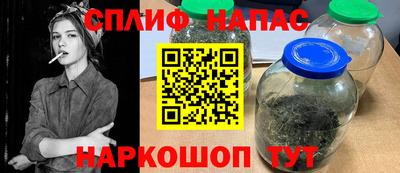 MDMA Premium VHQ Канаш