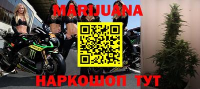 MDMA Premium VHQ Канаш