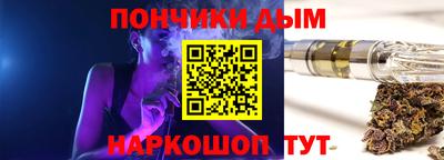 MDMA Premium VHQ Канаш