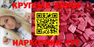 стаф Камышлов