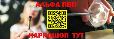 стаф Камышлов
