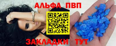 MDMA Premium VHQ Канаш