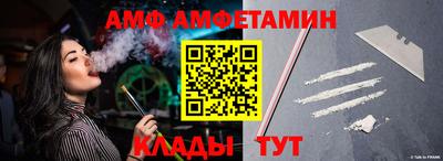 MDMA Premium VHQ Канаш