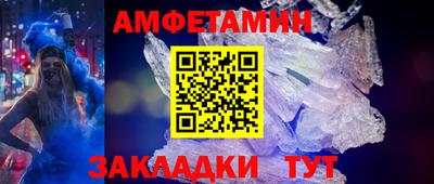 MDMA Premium VHQ Канаш