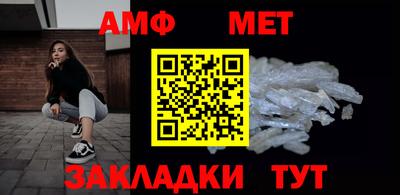MDMA Premium VHQ Канаш