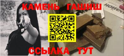 стаф Камышлов