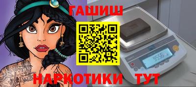 MDMA Premium VHQ Канаш