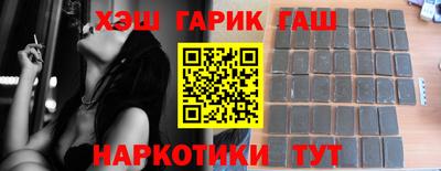 стафф Кандалакша