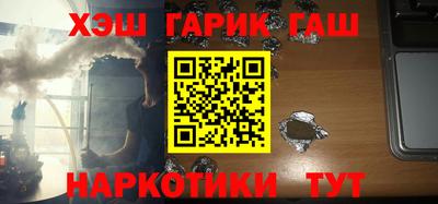 стаф Камышлов