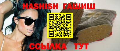 стаф Камышлов