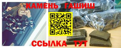 MDMA Premium VHQ Канаш