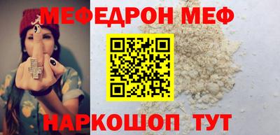 MDMA Premium VHQ Канаш