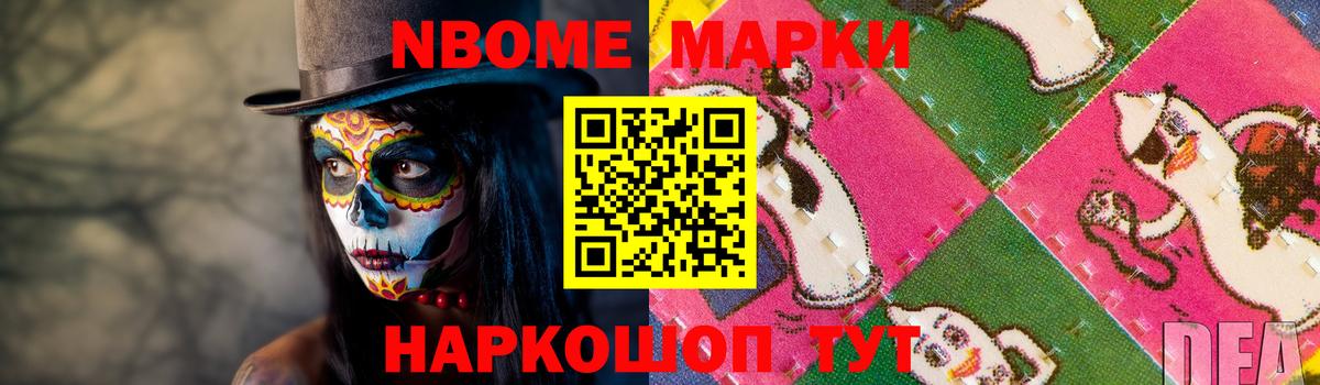 LSD-25 экстази кислота  Вход с VPN  ЛСД экстази ecstasy  Кузнецк 