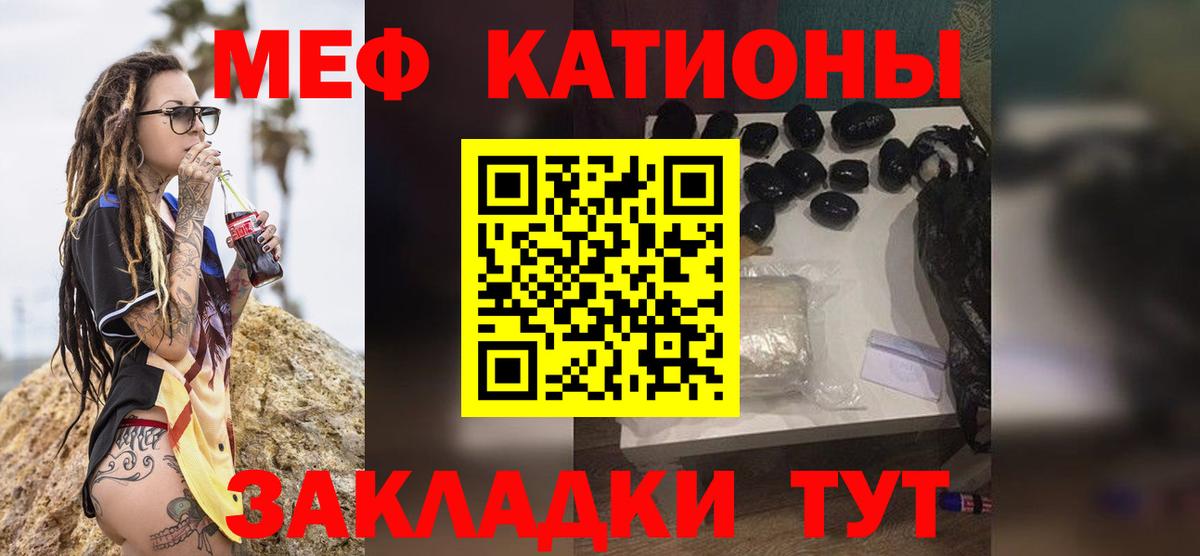  COCAIN Кузнецк