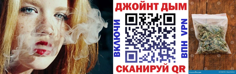 Конопля SATIVA & INDICA  Кузнецк 